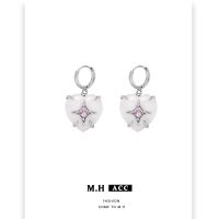 [COD] and four-pointed star peach heart earrings female niche design light luxury sweet cool advanced texture new trendy