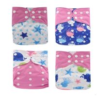 2022 4pcs/set Washable Eco-friendly Baby Cloth Diaper Ecological Adjustable Baby Nappy Reusable Diaper Fit 0-3year 3-15kg Cloth Diapers