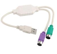 1pcs Hot Sale USB Male to 6Pin 6 Pin PS2 for PS/2 Female Extension Cable Y Splitter Adapter Connector Keyboard Mouse Scanner