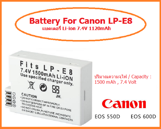 แบตกล้อง-รุ่น-lp-e8-แบตกล้องแคนนอนcanon-for-canon-eos-650d-rebel-t4i-แบต-canon-eos-700d-rebel-t5i-แบตเตอรี่กล้อง-รุ่นแบต-lp-e8-lpe8-สำหรับ-แบตกล้อง-canon-eos-550d-600d-grayx