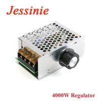 AC 4000W 220V SCR Voltage Regulator Adjust Motor Dimmer Speed Control Thermostat Electric DIY Kit High Power