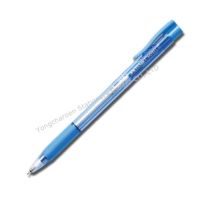 ปากกาเฟเบอร์ Grip XP 5 ด้ามฟ้า หมึกน้ำเงิน 1 กล่อง มี 10แท่ง : 9556089007689