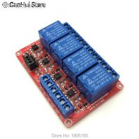 ■☒ 1pcs 4 Channel 5V 12V 24V Relay Module Board Shield With Optocoupler Support High and Low Level Trigger 1-4 Way