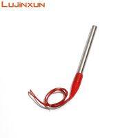 【YD】 LUJINXUN 12V/24V Electric Pipe Fully Sealed 50-200W 10x80mm 304SUS for