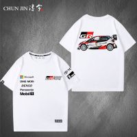 2023High quality new style original summer short-sleeved T-shirt mens Toyota team uniform GR racing suit race clothes car enthusiasts half-sleeve tops