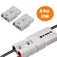 [HOT JJRQQZLXDEE 574] 2 Pcs 175A 600V 1/0 AWG Ac/dc Power Tool For Anderson Style Plug Connectors Quick Connector Kit Electric Car Battery Plug