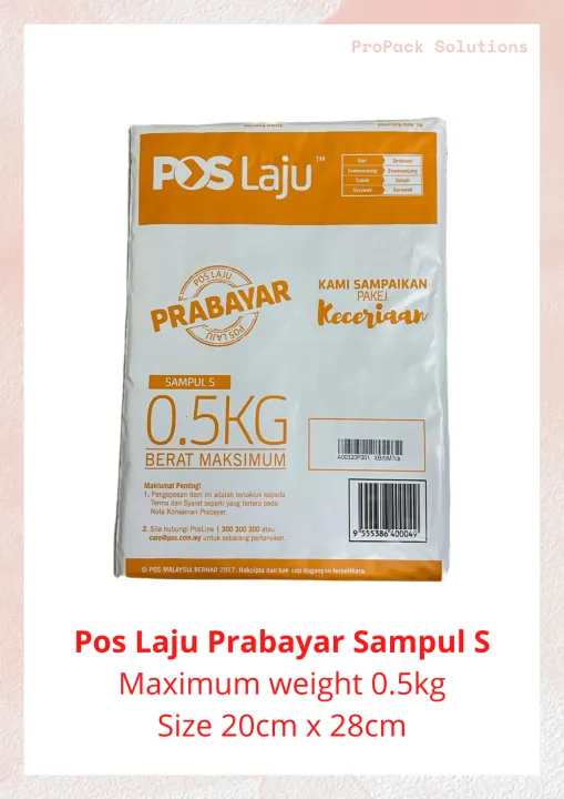 Pos Laju Prabayar Prepaid Courier Envelope 0.5kg Lazada