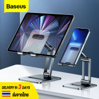 Baseus Phone Holder Desk Mobile Phone Stand Foldable Metal Tablet Holder For iPhone 14 13 12 iPad Pro Air Universal Holder