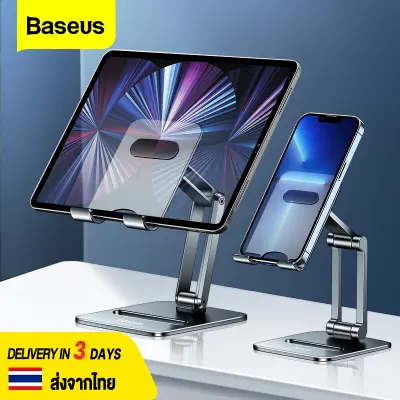 [ส่งจากไทย 1-3 วัน] Baseus Phone Holder Desk Mobile Phone Stand Foldable Metal Tablet Holder For iPhone 14 13 12 iPad Pro Air Universal Holder