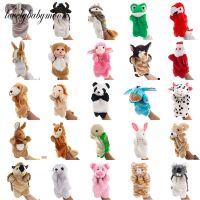 Hand Finger Puppet Kawaii Animal Plush Doll Educational Baby Toys Lion Elephant Bunny Monkey Giraffe Tiger Soft Toy Stuffed Doll