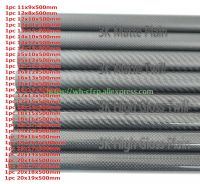 1pcs 3k Carbon Fiber Tube L X 500MM OD 10mm 11mm 12mm 13mm 14mm 15mm 16mm 17mm 18mm 19mm 20mm with 100 full carbon Japan 3k