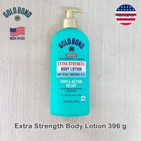 Gold Bond® Extra Strength Body Lotion 396 g โกลด์บอนด์ โลชั่นบำรุงผิว ให้ความชุ่มชื้น ปลอบประโลมผิว