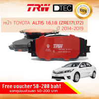 ผ้าดิสเบรคหน้า Altis 14 ปี 14,15,16,17,18,19  TRW D-TEC GDB 3425 DT  Altis Limo ZRE171, ZRE172