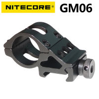 NITECORE GM06 ที่ใส่ไฟฉายเหมาะสำหรับไฟฉายที่มีขนาดเส้นผ่าศูนย์กลาง 25.4 มม.