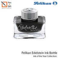 Pelikan Edelstein Ink Bottle, Ink of the Year Collection from 2012-2023 50ml-หมึกปากกาหมึกซึม อีเดลสไตน์ จากพิลีแกน คอลเล็กชั่นสีพิเศษประจำปี