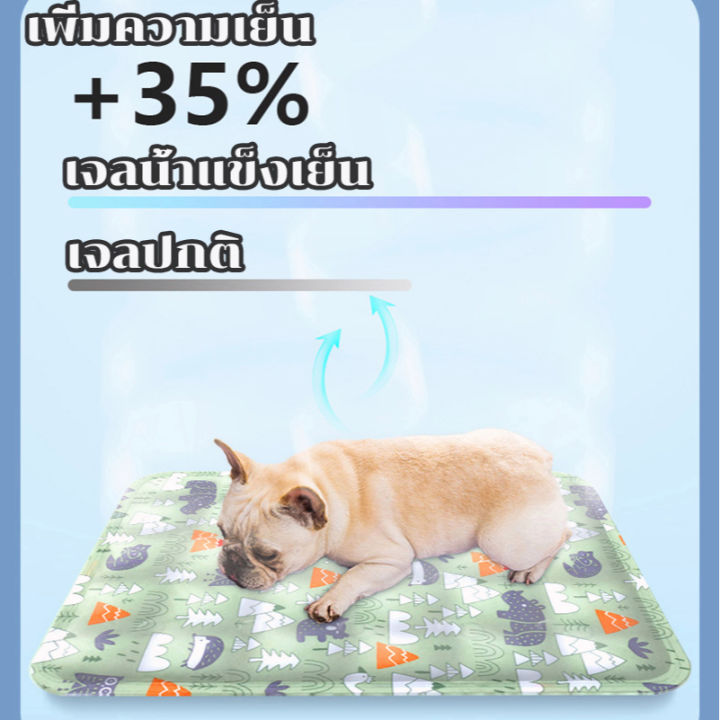 cai-cai-ที่นอนเย็นเย็นสบาย-แผ่นเจลเย็นสุนัข-เบาะนอนเย็น-ที่นอนสุนัข-แผ่นเจลเย็นสุนัข-แผ่นเจลเย็นแมว