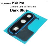 Aocarmo สติกเกอร์ฝาครอบกระจกพร้อมกรอบเลนส์กล้องถ่ายรูปหลัง Huawei P30 Pro อะไหล่