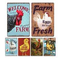 Tanlinxin ตลกยินดีต้อนรับสู่ฟาร์มตลกแผ่นโลหะป้ายดีบุก Rooster ตกแต่งไก่ Coop Farmhouse Wall Art เหล็กโปสเตอร์ Home Decor 20x30cm