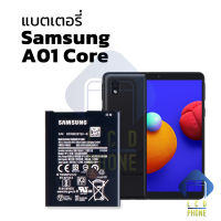 แบตเตอรี่ Samsung A01 core แบตซัมซุง แบตมือถือ แบตโทรศัพท์ แบตเตอรี่โทรศัพท์ รับประกัน6เดือน