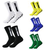 【Sock shop】ใหม่กีฬาลื่นถุงเท้าฟุตบอลผ้าฝ้ายฟุตบอลผู้ชายจับถุงเท้า Calcetines