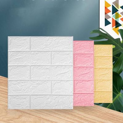 20Pcs Self-Adhesive 3D Brick Sticker DIY Waterproof Foam Wallpaper Room Kitchen Roof Ceiling Background Wall Decals