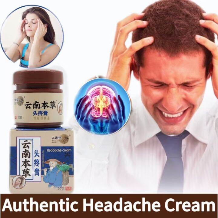 100 ORIGINAL Authentic Headache Cream 20g Pain Relief Cream Relieves