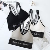 ❀♧ Women 39;s Sports Bra English Letter Strap Yoga Tube Top Wrapped Chest Beauty Back Comfortable Fitness Gym Tops Underwear Vest