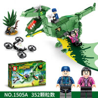 ProudNada Toys ของเล่นเด็ก ตัวต่อเลโก้ เลโก้ 2 กล่อง ไดโนเสาร์ S WORLD DINOSAUR NO.1505A-B