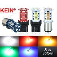 【CW】●¤  KEIN Flash Car Brake 1157 Strobe Led Bulb P21W 1156 BA15S BAY15D T20 7440 7443 Tail Stop Turn Reverse Lamp