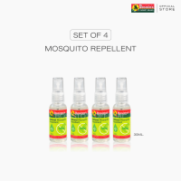 สเปรย์กันยุงธรรมชาติ 30 ml. โบสิสโต สเปรย์นกแก้ว (Bosistos Natural Mosquito Repellent) 30ml. แพ็คx4