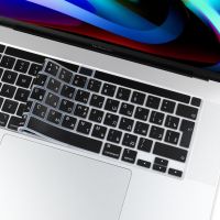 【Xiaohongs keyboard film 】  Eu/uk/us อาหรับ/ฝรั่งเศส/รัสเซีย/อังกฤษ/สเปนแป้นพิมพ์ปกผิวสำหรับ Macbook Pro 16 A2141 Pro 13 A2338 2020 A2289 A2251