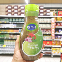 Remia Salata Italian Dressing เรมิอา น้ำสลัดอิตาเลี่ยน 500 มล.