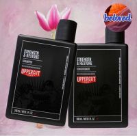 UPPERCUT STRENGTH &amp; RESTORE SHAMPOO/CONDITIONER 240 ml แชมพู ครีมนวด ที่ช่วยฟื้นฟูผมบาง และขาดความเงางาม