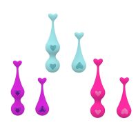 ✻✺☍ Use A Computer14bth2dgd 20RD Silicone Tight Kegel Exercise Pelvic Tightening Balls for Beginners