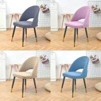 1Pcs Polar Fleece Curved Chair Cover Hollow Back Jacquard Arc Armchair Covers Dining Chair Covers Home Bar Hotel House De Chaise