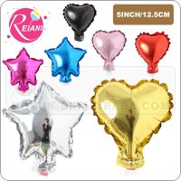 【cw】 5 Inch Star Aluminum Foil Balloons Inflatable Wedding Birthday baby shower Decoration ！