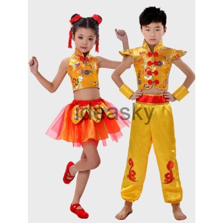 chinese-traditional-dance-costume-children-dragon-kids-folk-dance-costumes-modern-hanfu-for-girls-lion-national-for-boys