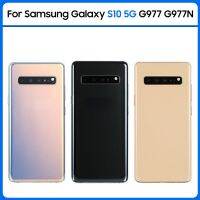 ตัวเครื่องมีกาว3มิติสำหรับ Galaxy S10 5G ตัวเครื่องฝาหลังแบตเตอรี่ G977F SM-G977B หน้าจอโทรศัพท์ประตูหลัง + อะไหล่กล้อง