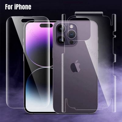 Full Cover Screen Protector For iPhone 14 Pro Max 14 Plus 13 12 11 pro max 12 13 mini Back Border Side Frame Hydrogel Film Thin