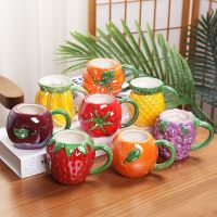 450ML Creative Fruit Ceramic Mug Cute Strawberry Coffee Mug with Handle Childrens Milk Cup Personalized Fruit Shape Office Cups