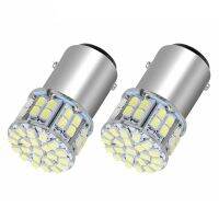 2Pcs 6000K White 1157 50SMD Tail Brake LED Lights Bulb BAY15D 12V