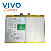 แบตเตอรี่แท้  Battery Vi vo Y31 2021 B-O8 แบตViv o Y31 2021 4910 mAh