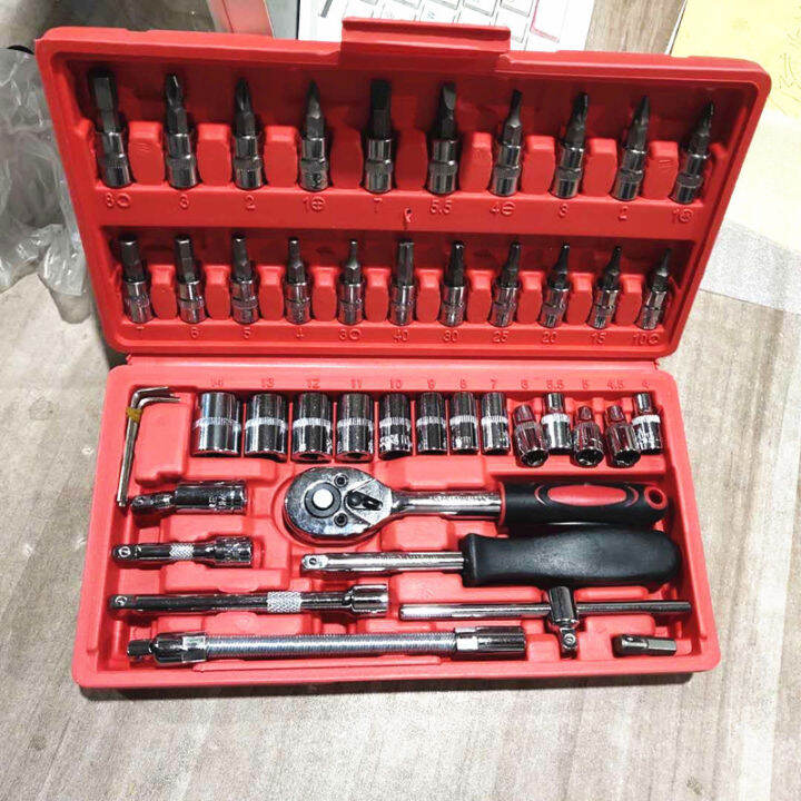 46PCS Socket Set Tool Box Set Ratchet Spanner Wrench Set Tools Set
