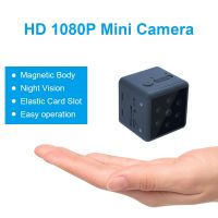 MD25 Micro Camera 1080P HD Voice Comrecorders Mini Cam With Motion Detection Infrared Night Vision Recording Clip Sports DV