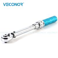 5-25N.m Preset Click Torque Wrench 1/4 Inch Sqaure Drive Torque Spanner