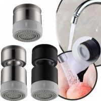 ◙▨ Home Tap Faucet Aerator Sprayer Sink Aerator 360-Degree Swivel Tap Nozzle Splash-Proof Bubbler Kitchen Saving Water Nozzle
