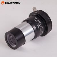 ZZOOI 1.25 Inchs 3x Barlow Lens Fully Multi-coated Metal Body with M42 Thread for Standard Telescope Eyepiece