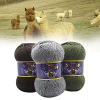 ไหมพรมถักนิตติ้งสำหรับผู้หญิง,100G Alpaca เส้นด้ายถักไหมพรมเนื้อนุ่มแบบ Diy