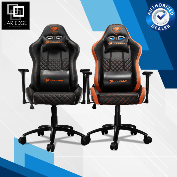 COUGAR ARMOR GAMING CHAIR - - EDGE Computer Technologies