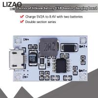 2S 7.4v 8.4v โมดูลชาร์จแบตเตอรี่ลิเธียม USB booster charging board 5v2a ถึง 8.4v ชาร์จแบตเตอรี่สองก้อน